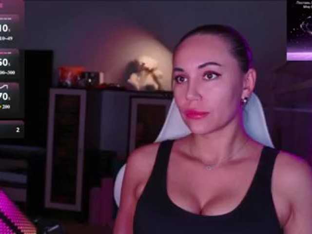 QWEENII