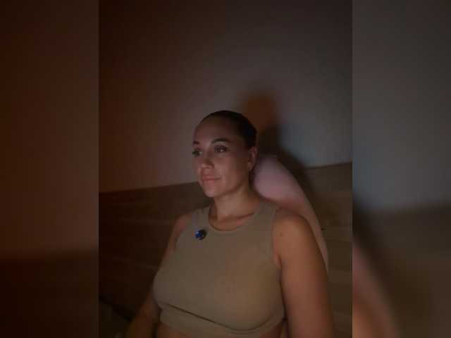 QWEENII