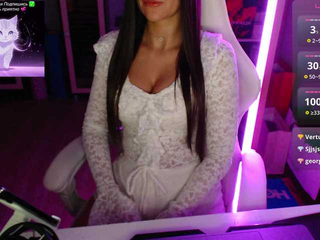 QWEENII