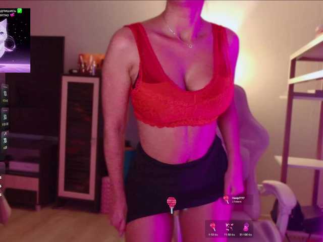 QWEENII live cam on BongaCams