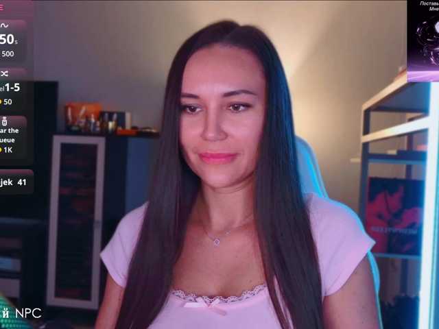 QWEENII live cam preview