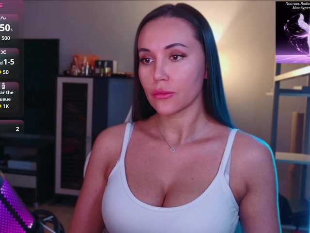 QWEENII