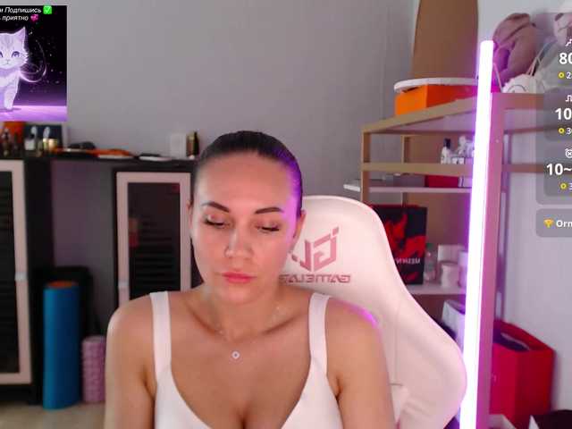 QWEENII
