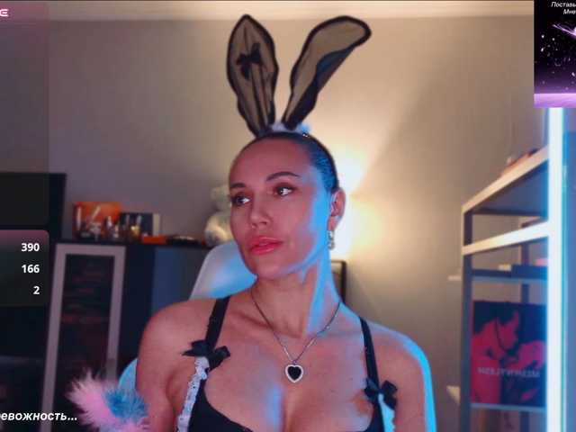 QWEENII live cam on BongaCams