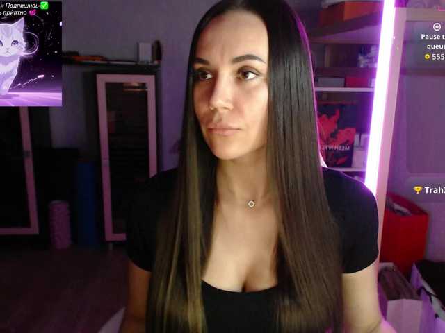 QWEENII