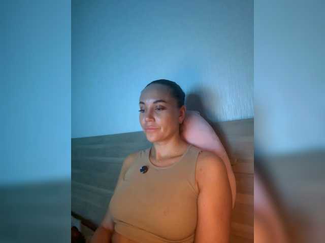 QWEENII