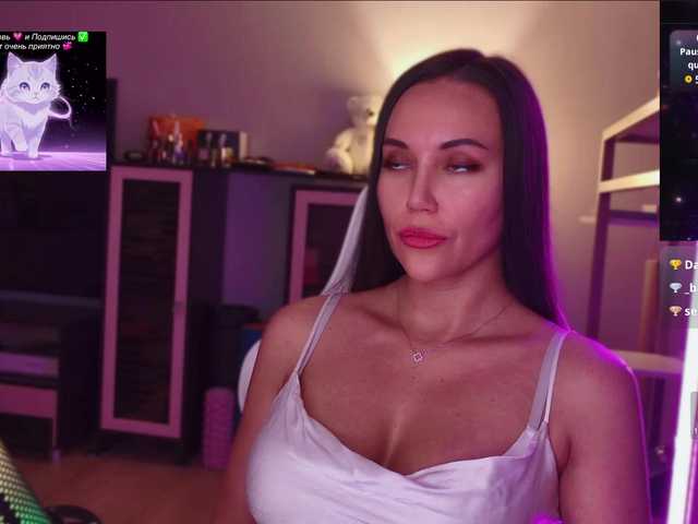 qweenii online