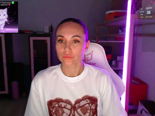 QWEENII