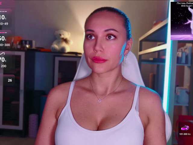 QWEENII live cam on BongaCams