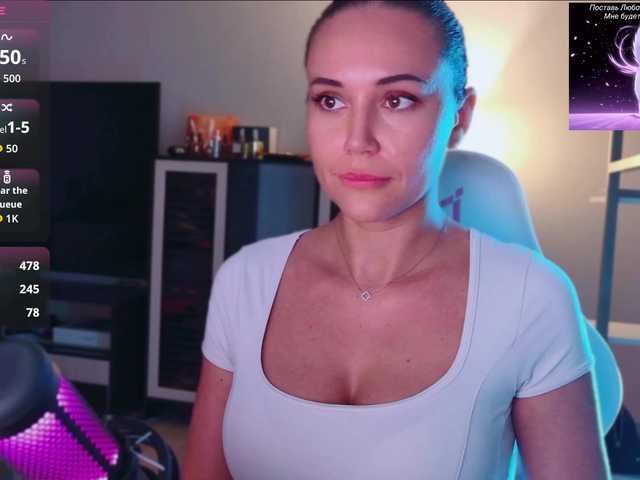 QWEENII