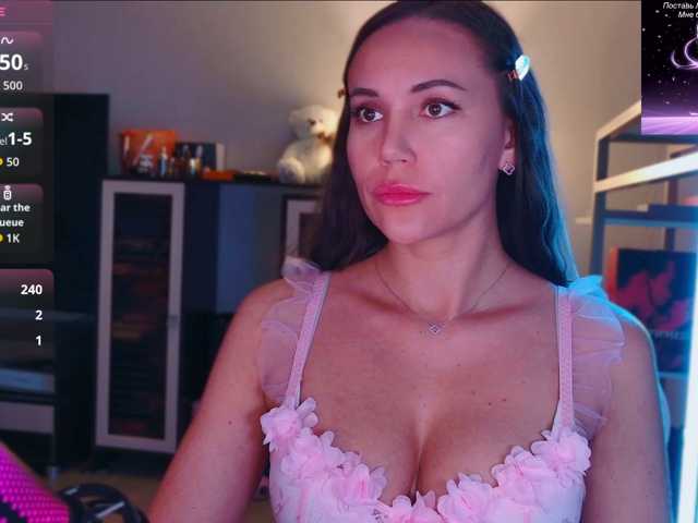 QWEENII