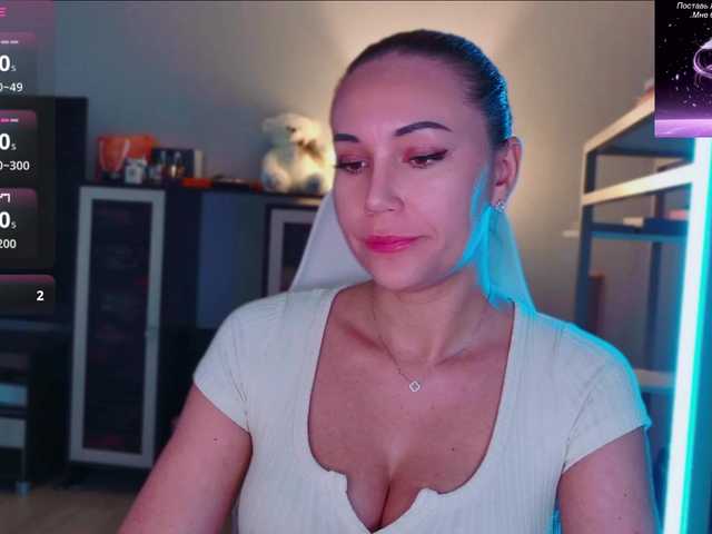 QWEENII