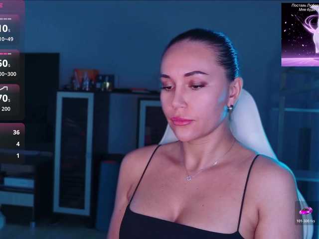QWEENII live webcam show