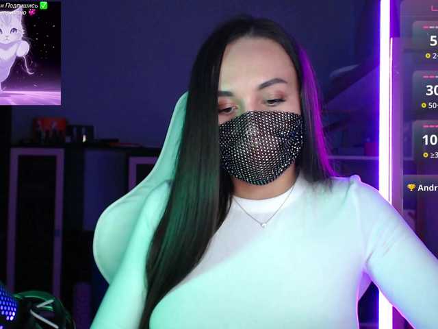 QWEENII
