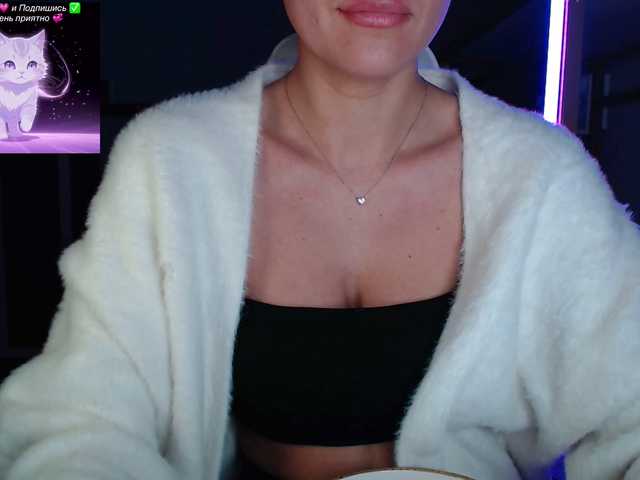 QWEENII's BongaCams show and profile