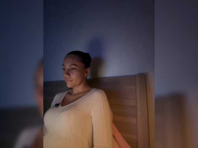 QWEENII