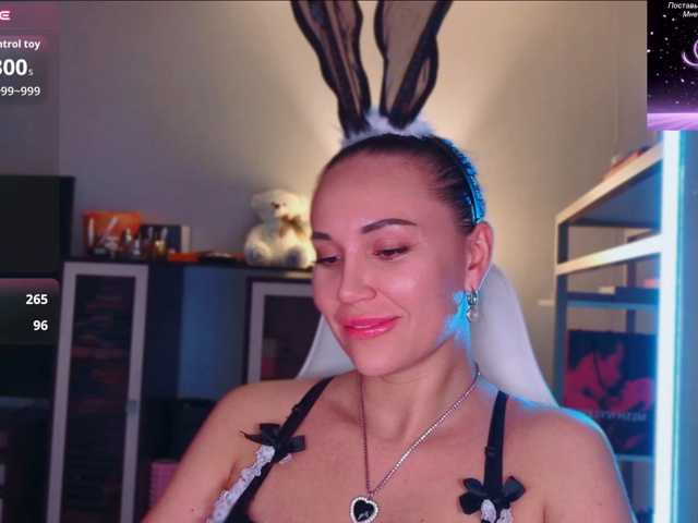QWEENII