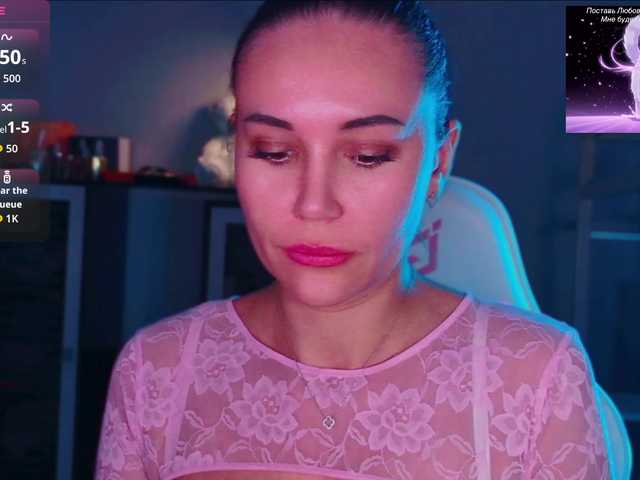 QWEENII