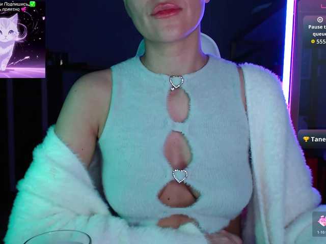 QWEENII