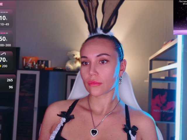 QWEENII live cam on BongaCams