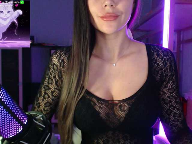 QWEENII's BongaCams show and profile