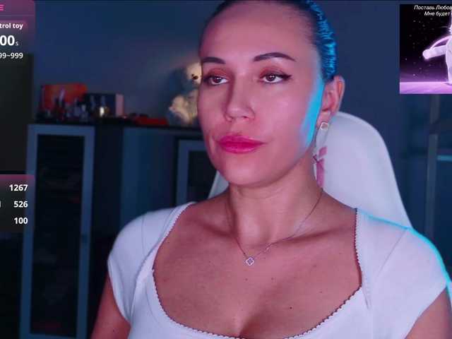 QWEENII