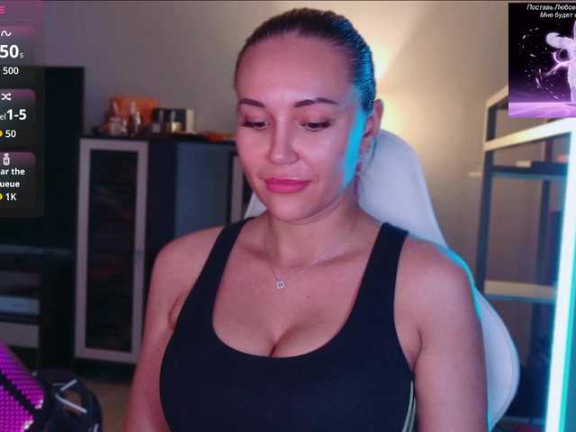 QWEENII