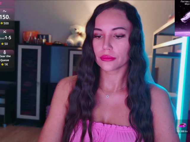 QWEENII