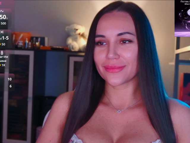 QWEENII