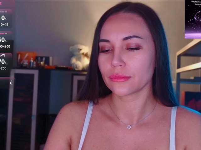 QWEENII live cam on BongaCams