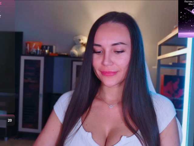 QWEENII