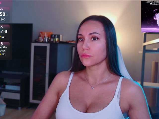 QWEENII