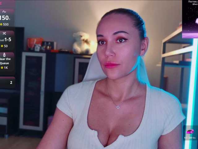 QWEENII
