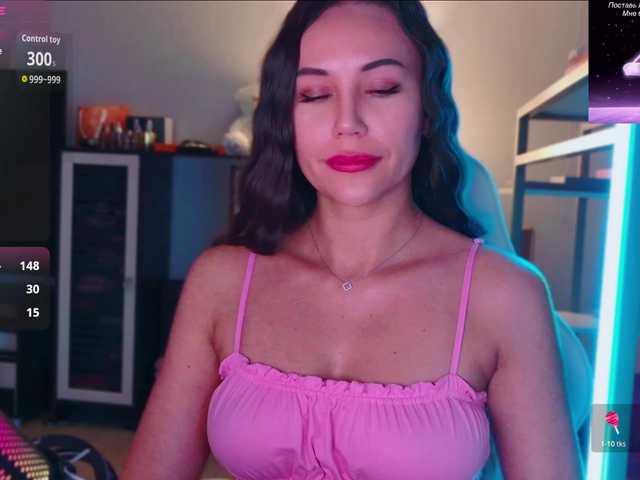 QWEENII