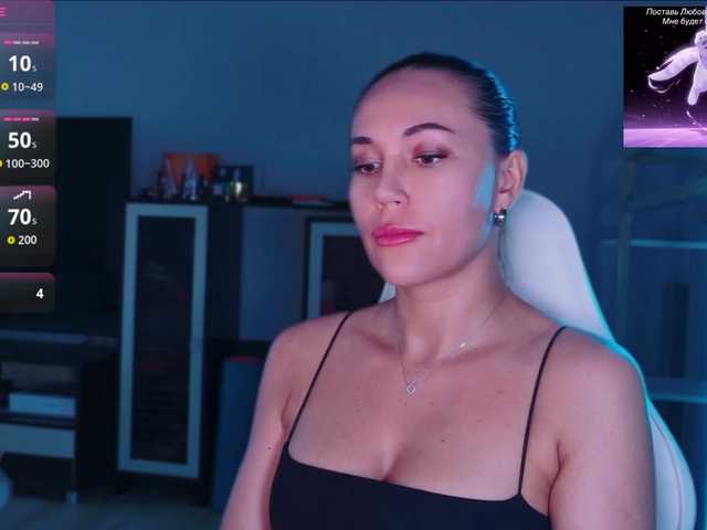 QWEENII