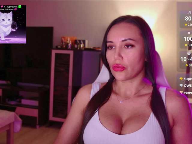 qweenii cam belle
