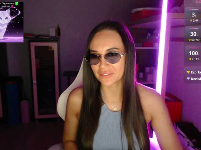 qweenii live sex