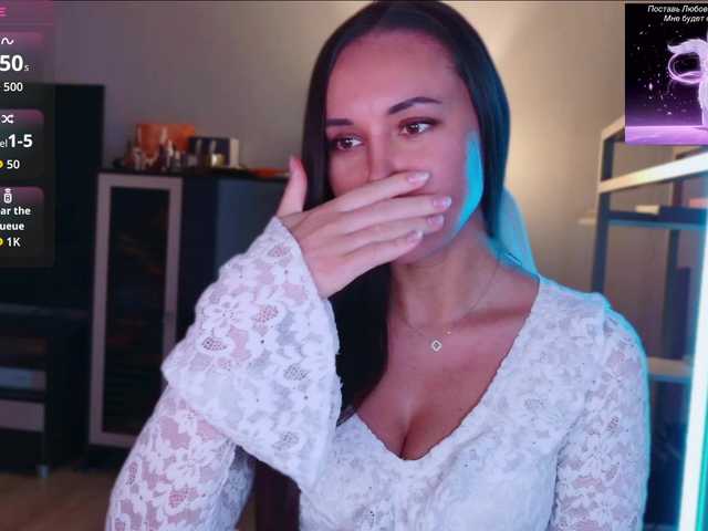 QWEENII
