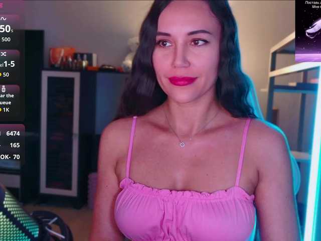 QWEENII