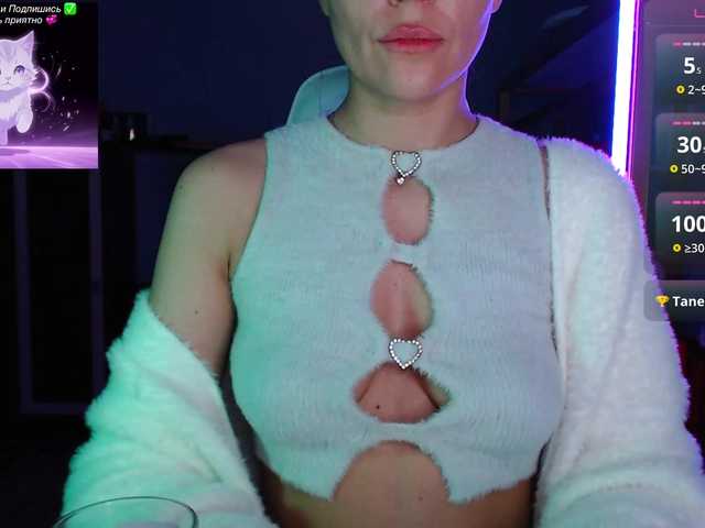 QWEENII