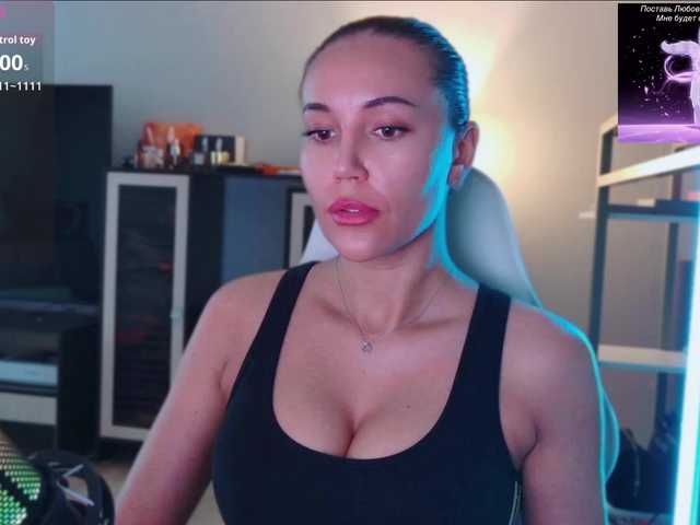 QWEENII