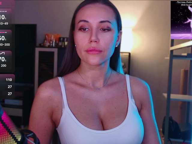 QWEENII live webcam show