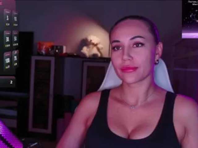 QWEENII