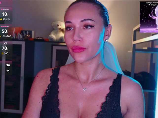 QWEENII