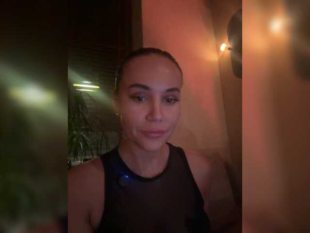 QWEENII