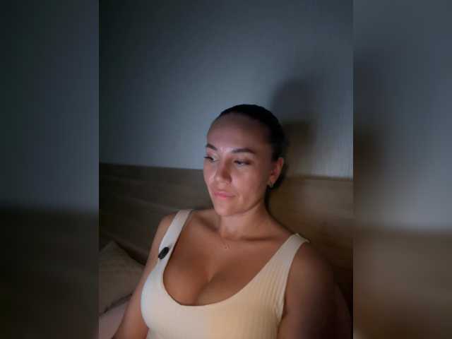 QWEENII