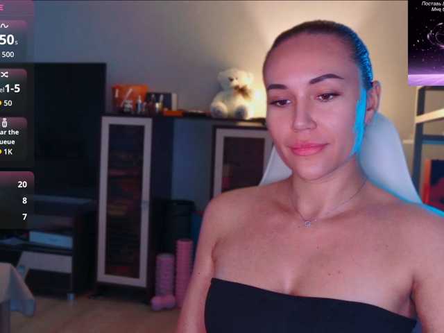 QWEENII