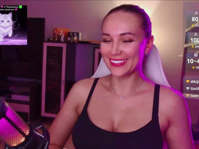 QWEENII live cam on BongaCams