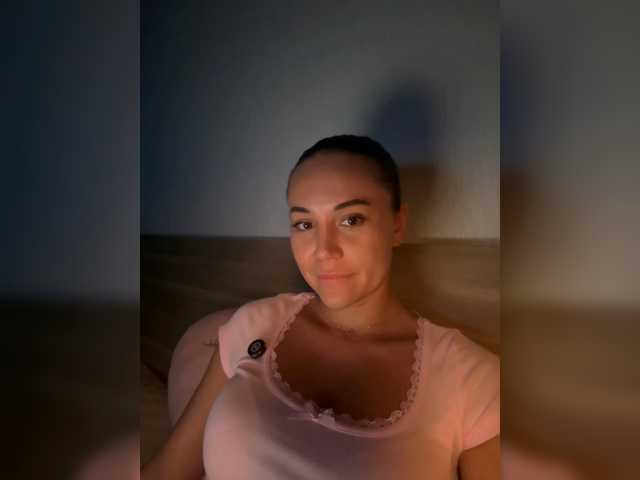 QWEENII