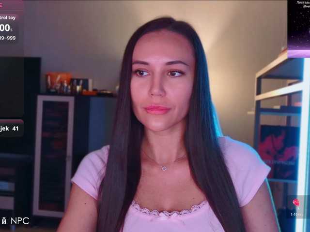 QWEENII live cam preview